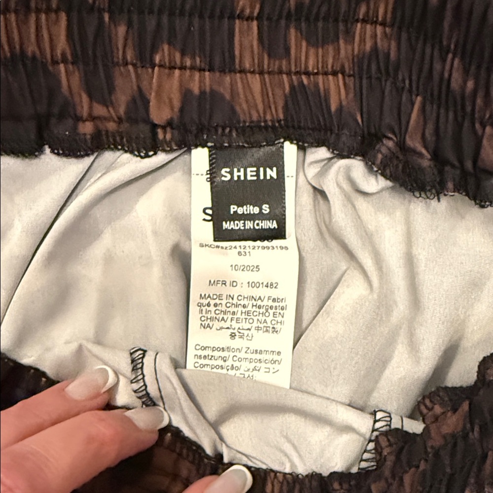 Leopard Print Pants - Picture 3 of 3